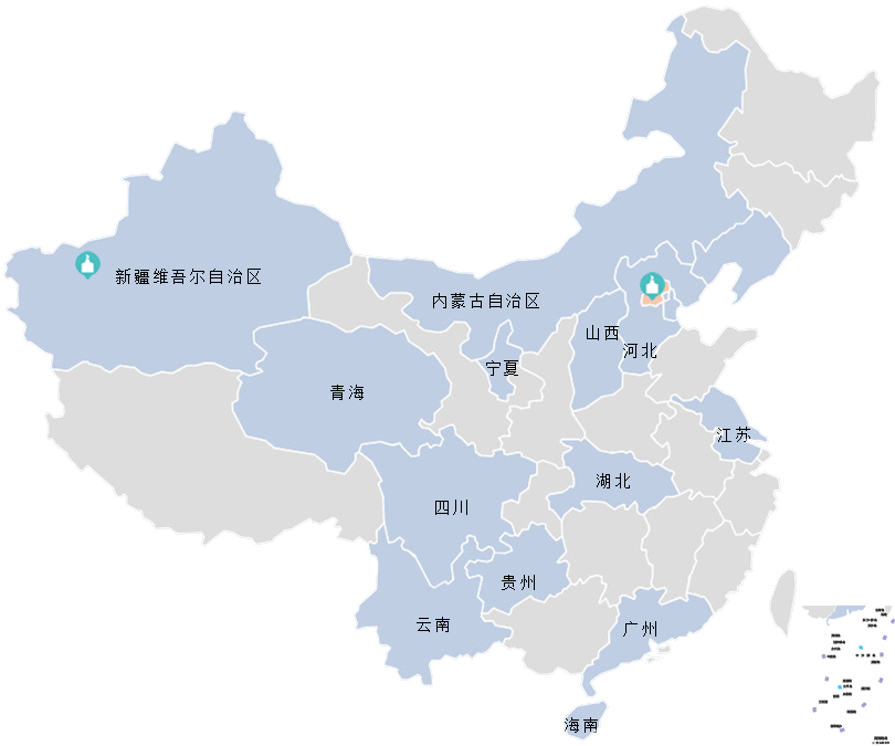 VIP888·(中国区)有限公司官网