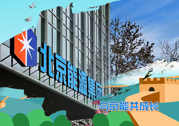 VIP888·(中国区)有限公司官网