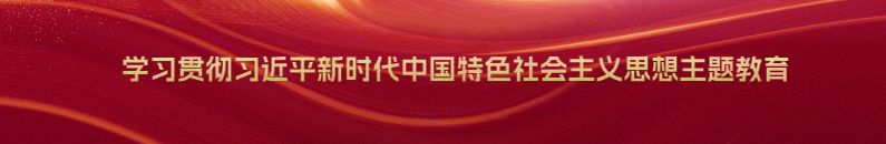 VIP888·(中国区)有限公司官网