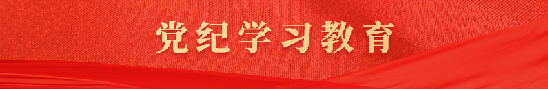 VIP888·(中国区)有限公司官网