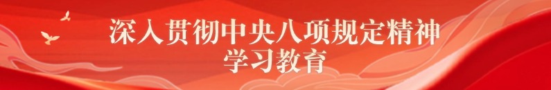 VIP888·(中国区)有限公司官网