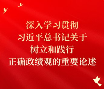 VIP888·(中国区)有限公司官网