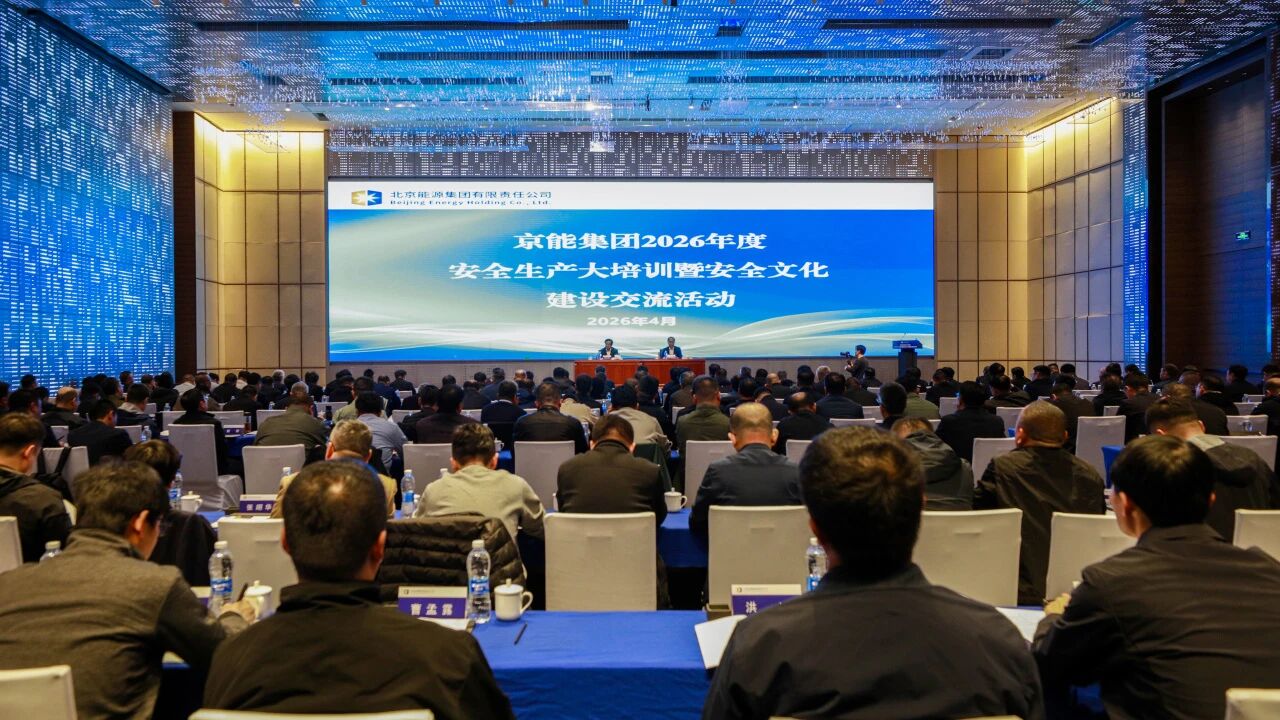 VIP888·(中国区)有限公司官网