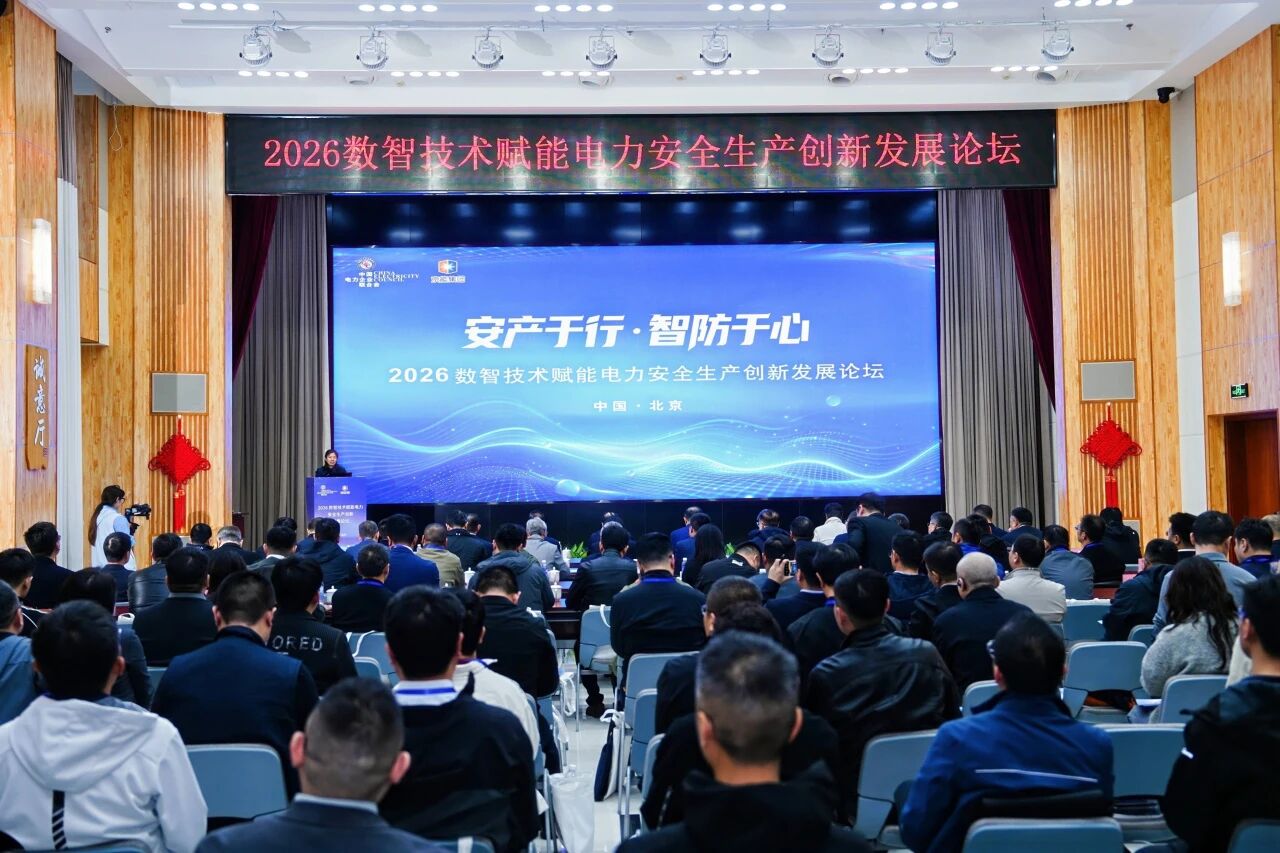 VIP888·(中国区)有限公司官网